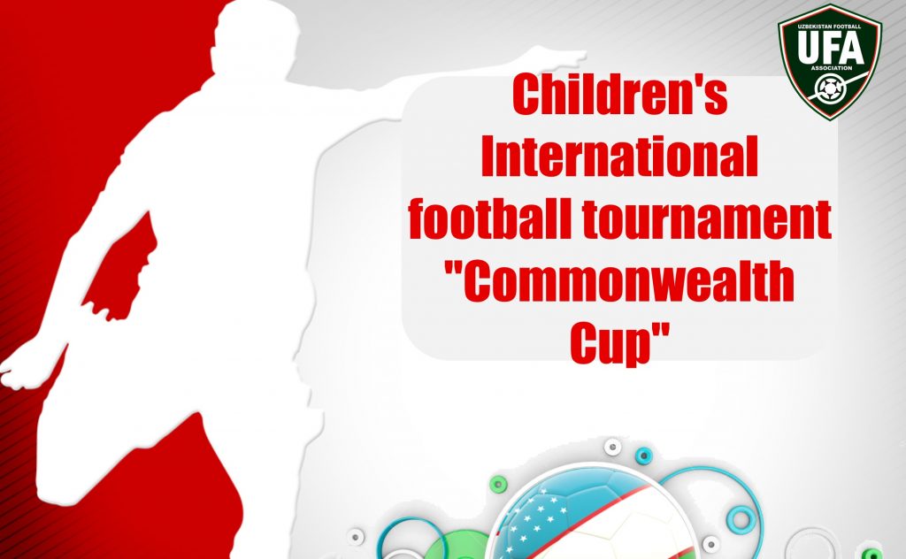 Spartak Tashkent Commonwealth Cup