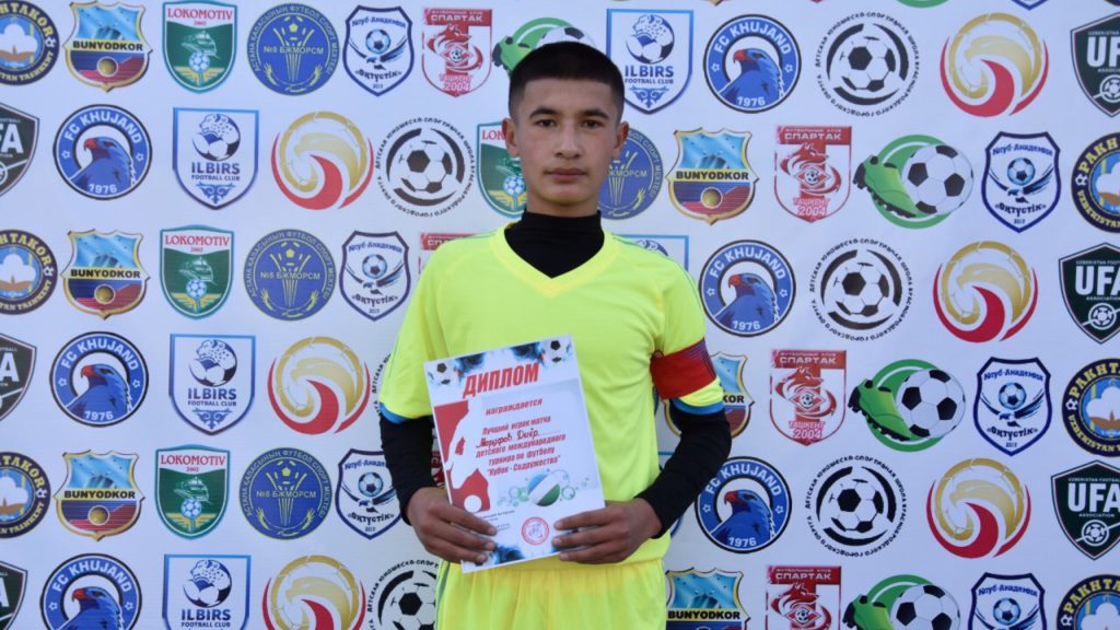 Кубок Содружества