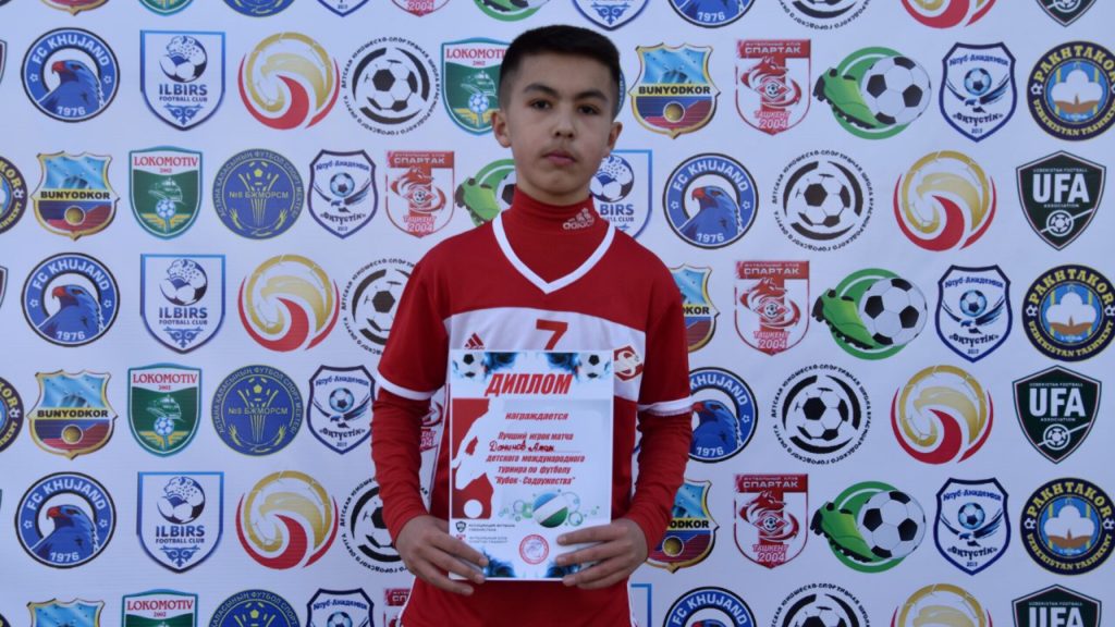 Спартак Ташкент