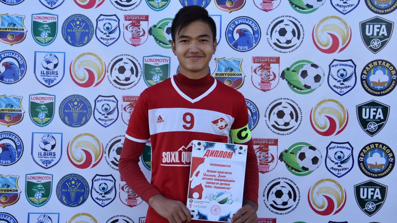 Иномов Диер: Сегодня было чуть-чуть труднее, чем обычно