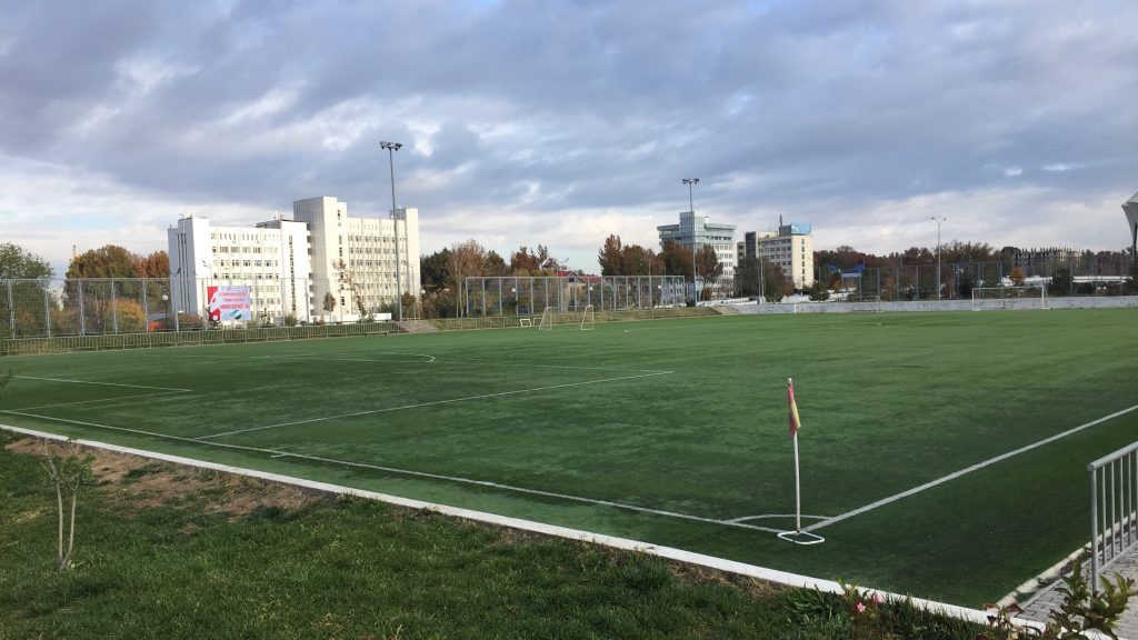 Кубок Содружества 2018