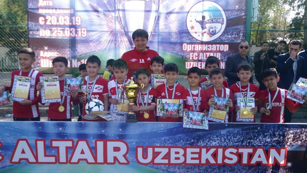 Спартак дети будущего