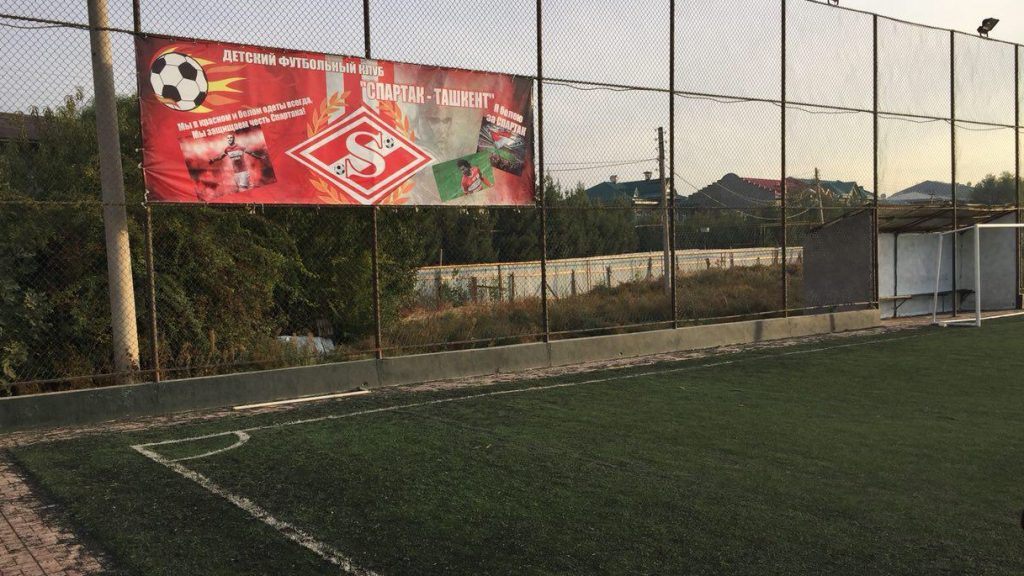 Спартак набор