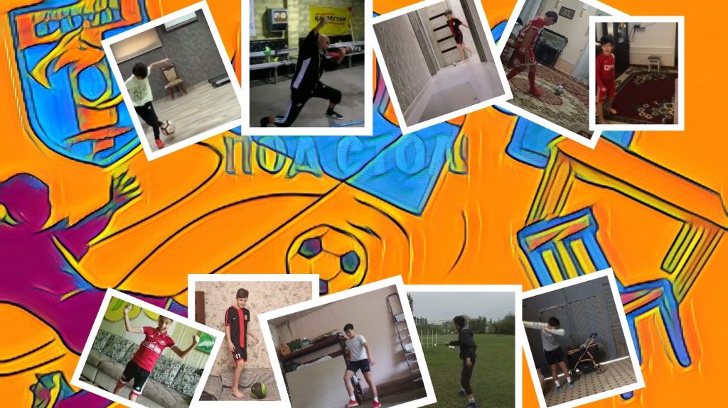 гол под стол спартак