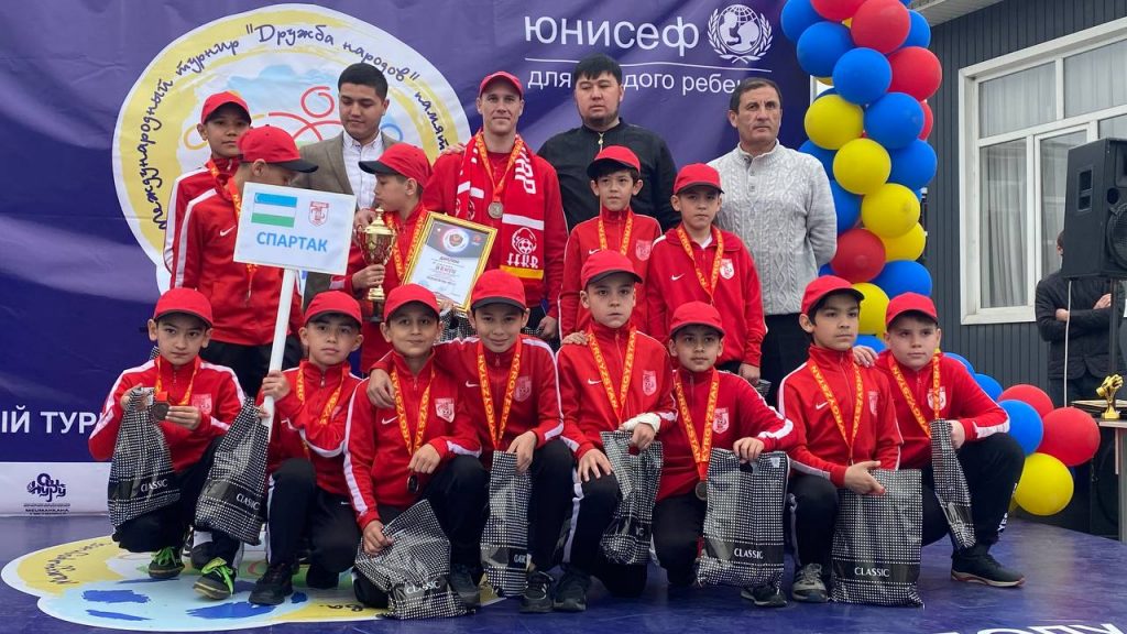 Турнир «Дружба народов»: Спартак занял третье место!